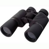 TACTICAL binokulár 10x50 PS