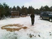 Prikrmovanie