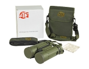 Binokulárne pozorovacie ďalekohľady ATN Omega