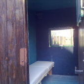 A ešte jeden pohľad do vnútra