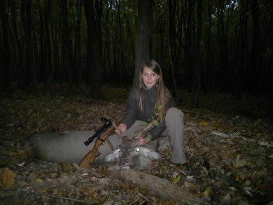 priateľkin prvy jelen