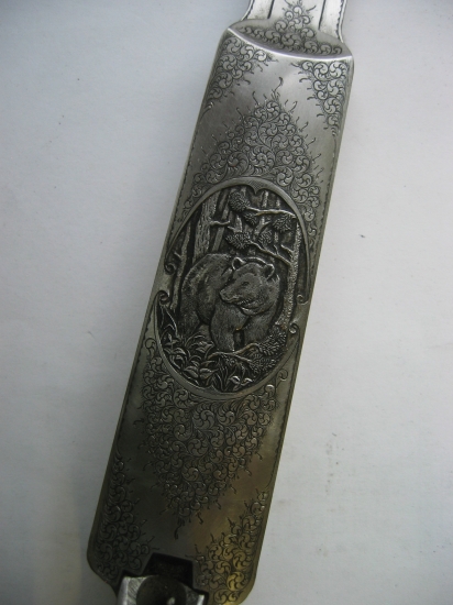 Nábojová schránka