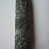 Nábojová schránka