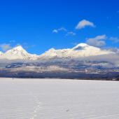 ...slnečná tatranská panoráma....