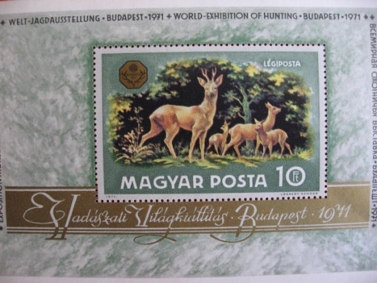 Medzinárodná výstava trofeji Budapešť 1971