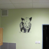 výzdoba kanceláře