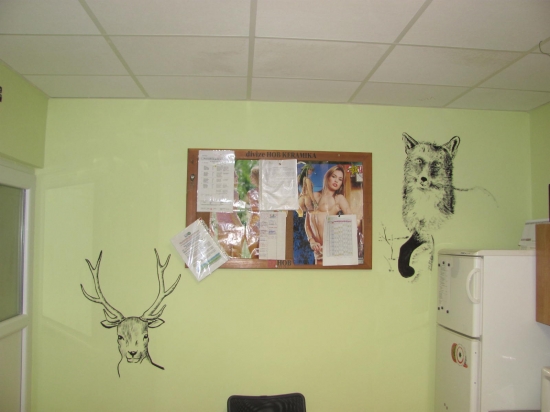 výzdoba kanceláře