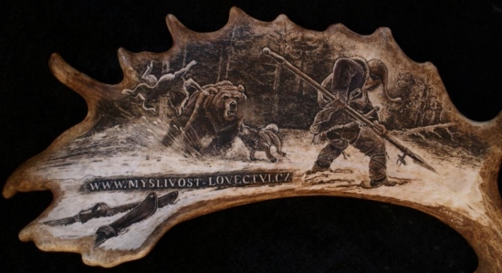 Vadim Gorbatov a já