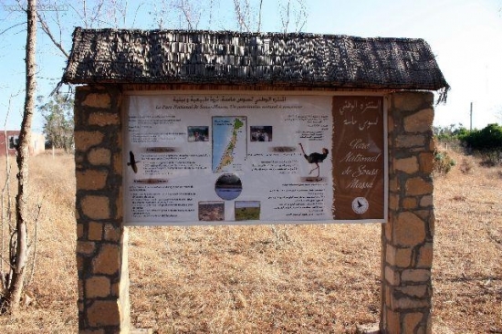 info tabuľa park Souss Massa