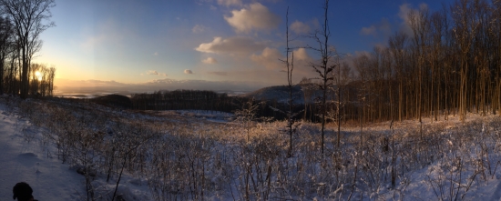Krajina pod Slanskymi vrchmi