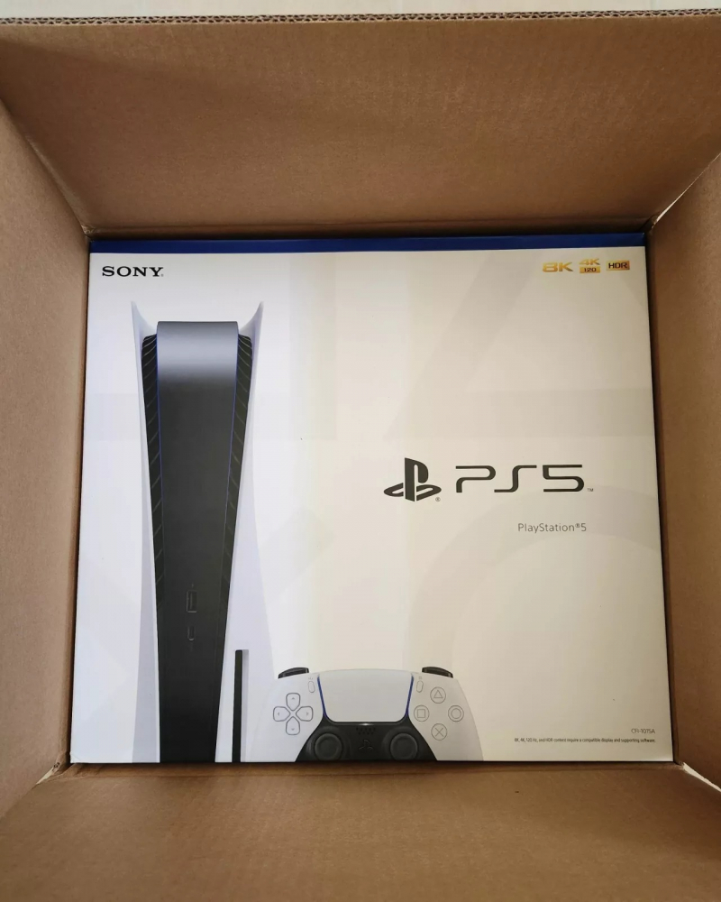 Digitálna konzola Sony PlayStation 5 na sklade: 159 $